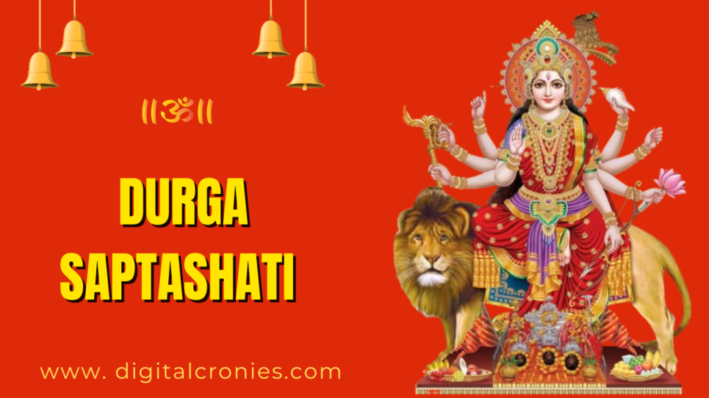 Durga saptashati pdf marathi