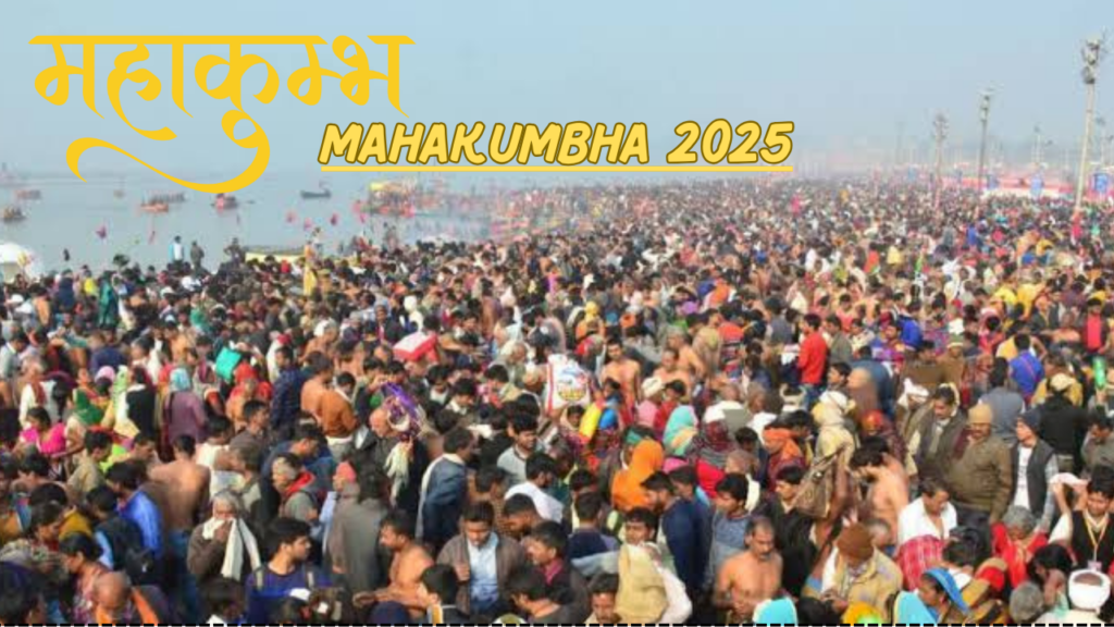 Kumbh mela 